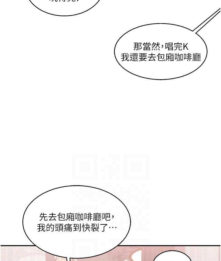 [韩国漫画] 玩转学姐 剧情,女学生#[193P]-63