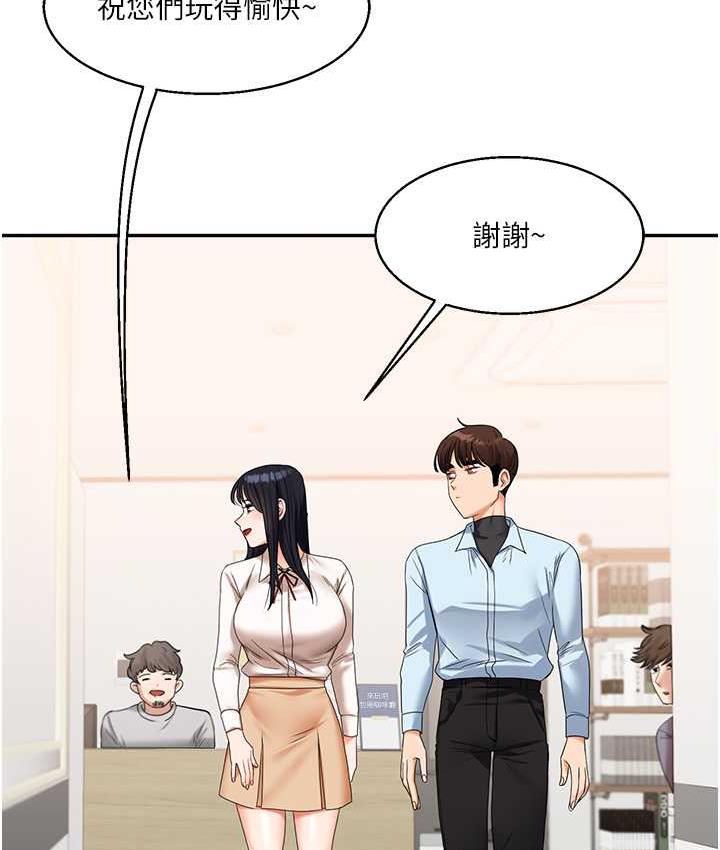 [韩国漫画] 玩转学姐 剧情,女学生#[193P]-67