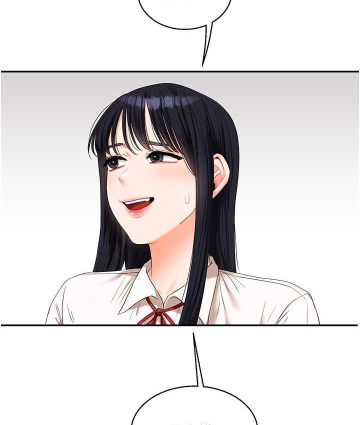 [韩国漫画] 玩转学姐 剧情,女学生#[193P]-87