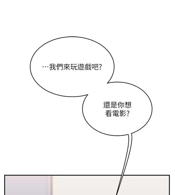 [韩国漫画] 玩转学姐 剧情,女学生#[194P]-13