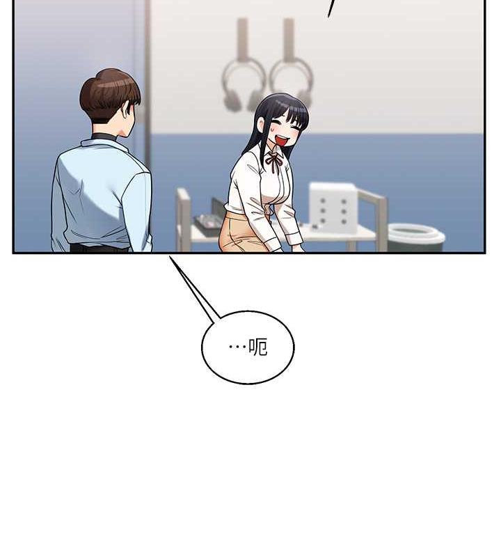 [韩国漫画] 玩转学姐 剧情,女学生#[194P]-14