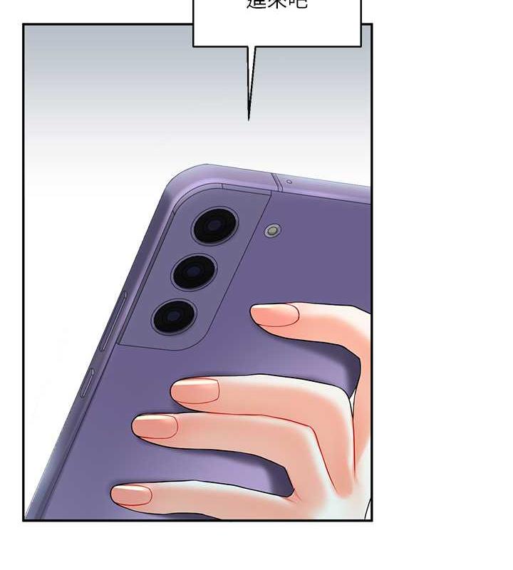 [韩国漫画] 玩转学姐 剧情,女学生#[194P]-151