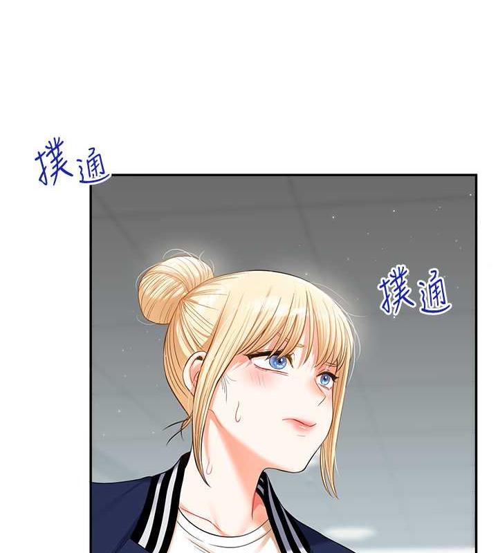 [韩国漫画] 玩转学姐 剧情,女学生#[194P]-152