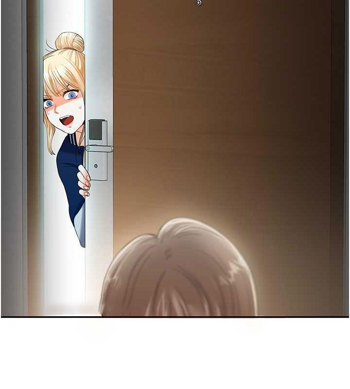 [韩国漫画] 玩转学姐 剧情,女学生#[194P]-158