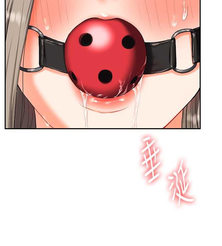 [韩国漫画] 玩转学姐 剧情,女学生#[194P]-160