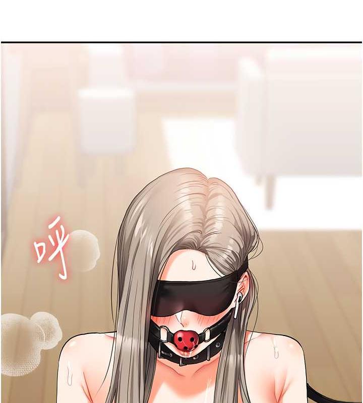 [韩国漫画] 玩转学姐 剧情,女学生#[194P]-161