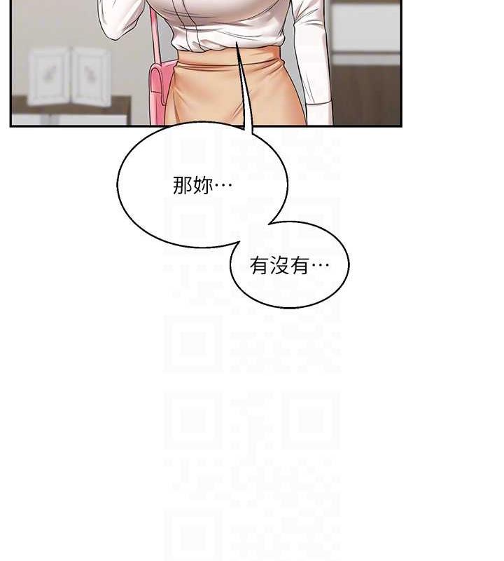 [韩国漫画] 玩转学姐 剧情,女学生#[194P]-32