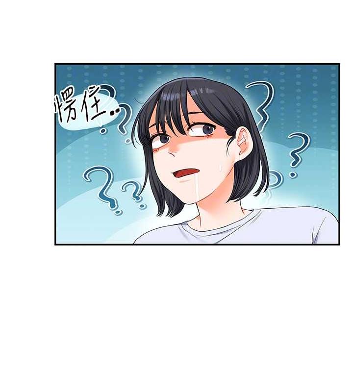 [韩国漫画] 玩转学姐 剧情,女学生#[194P]-35