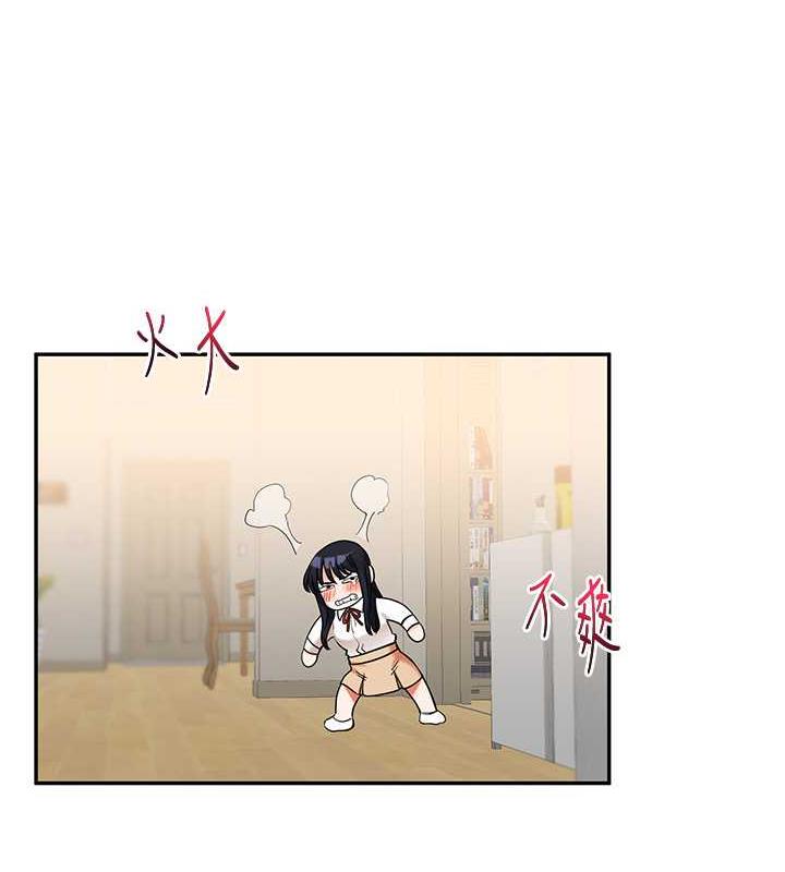 [韩国漫画] 玩转学姐 剧情,女学生#[194P]-57