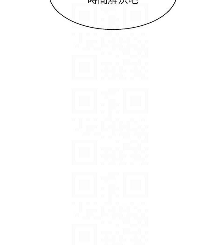 [韩国漫画] 玩转学姐 剧情,女学生#[194P]-60