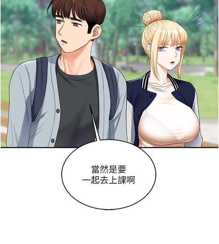 [韩国漫画] 玩转学姐 剧情,女学生#[194P]-81