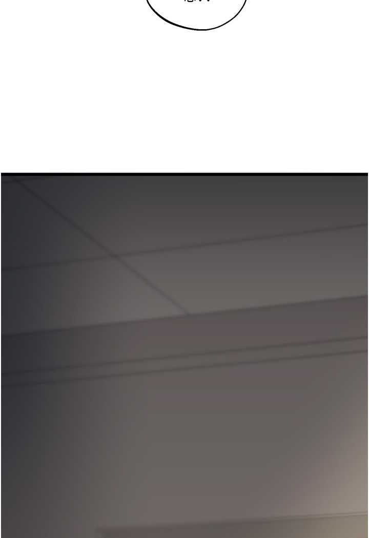 [韩国漫画] 玩转学姐 剧情,女学生#[183P]-130