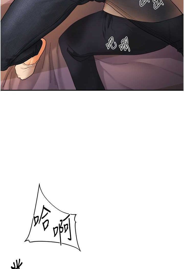 [韩国漫画] 玩转学姐 剧情,女学生#[183P]-169