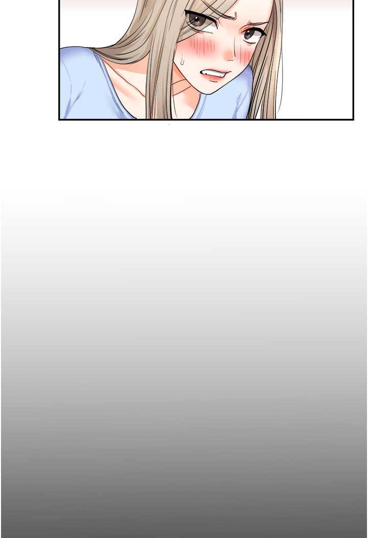 [韩国漫画] 玩转学姐 剧情,女学生#[176P]-132