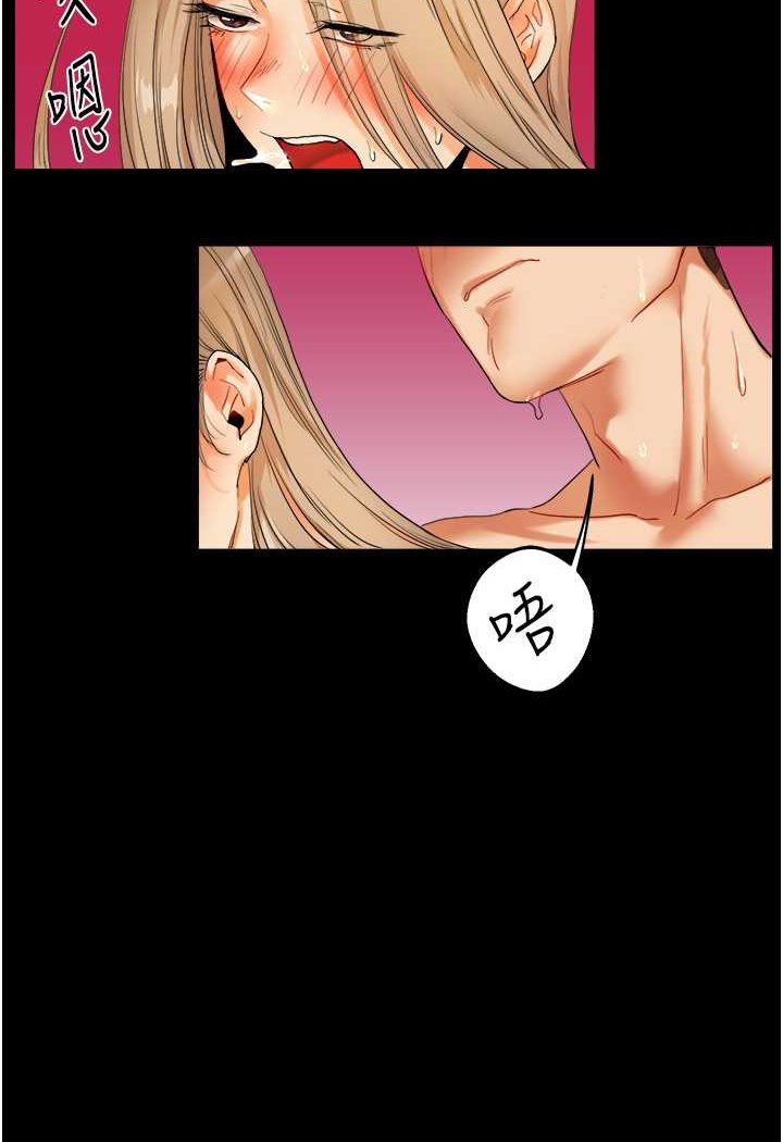 [韩国漫画] 玩转学姐 剧情,女学生#[176P]-143