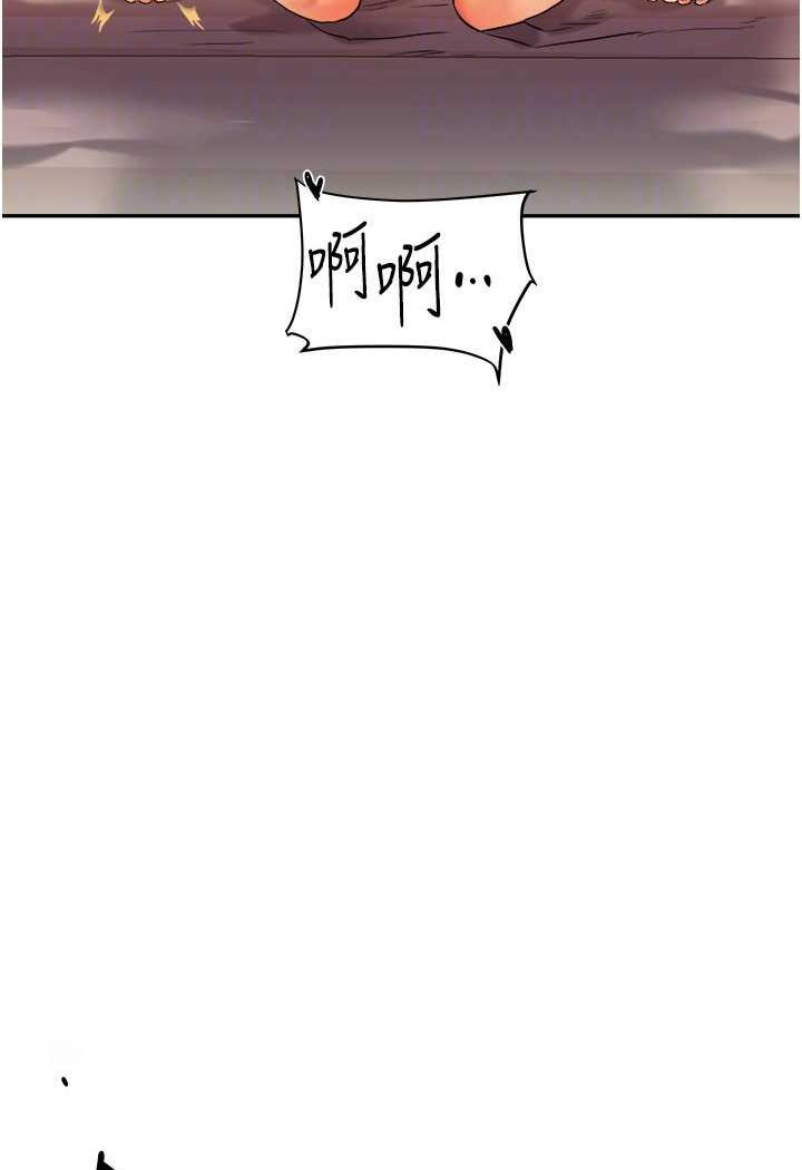 [韩国漫画] 玩转学姐 剧情,女学生#[176P]-90