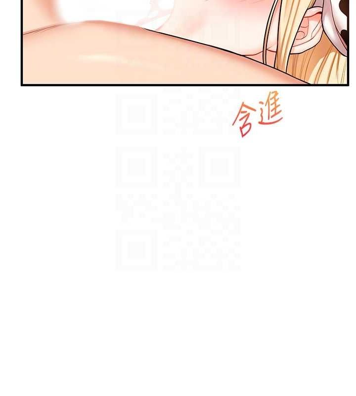 [韩国漫画] 玩转学姐 剧情,女学生#[149P]-107