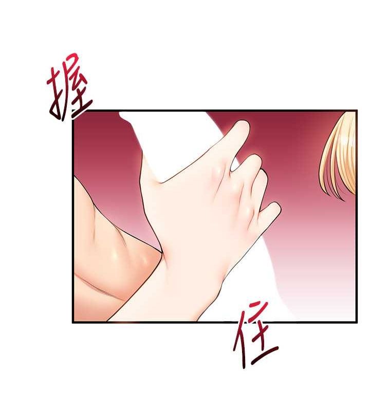 [韩国漫画] 玩转学姐 剧情,女学生#[149P]-112