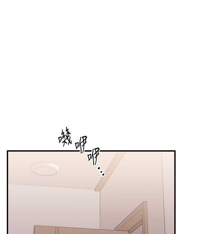 [韩国漫画] 玩转学姐 剧情,女学生#[149P]-38