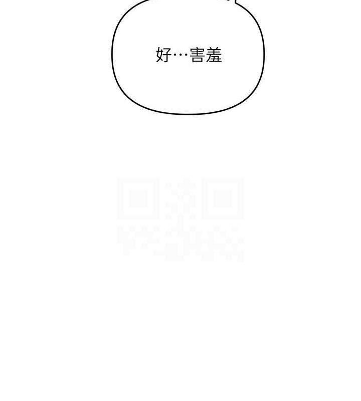 [韩国漫画] 玩转学姐 剧情,女学生#[149P]-45