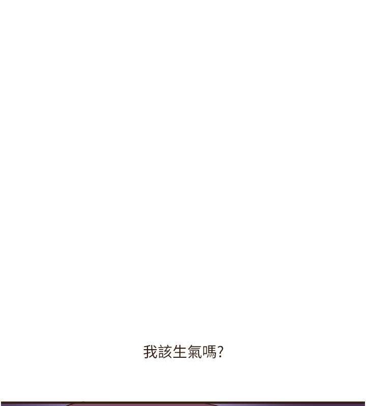 [韩国漫画] 玩转学姐 剧情,女学生#[149P]-61