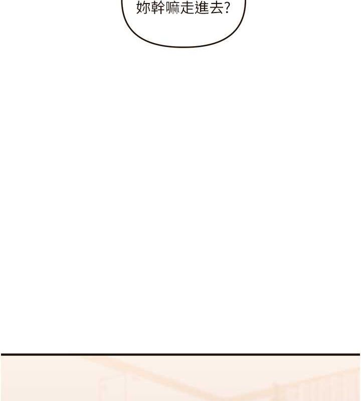 [韩国漫画] 玩转学姐 剧情,女学生#[149P]-72