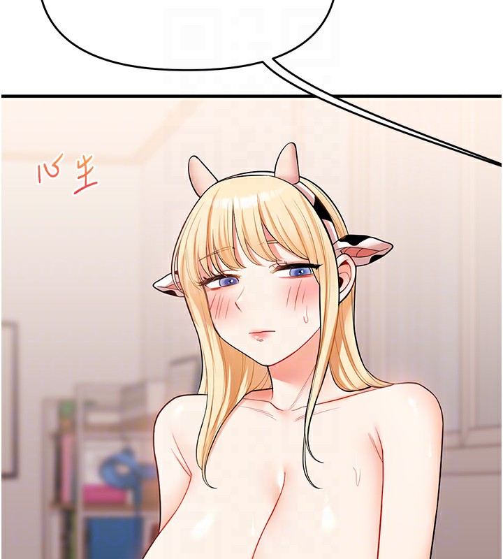 [韩国漫画] 玩转学姐 剧情,女学生#[185P]-112