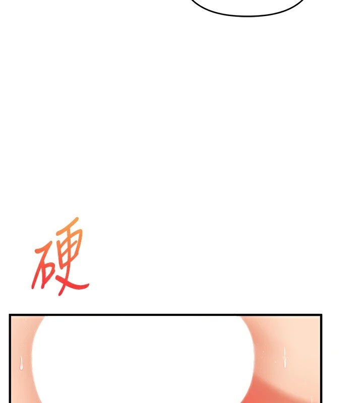 [韩国漫画] 玩转学姐 剧情,女学生#[185P]-131