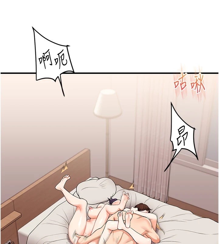 [韩国漫画] 玩转学姐 剧情,女学生#[185P]-2