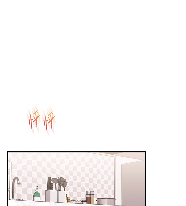 [韩国漫画] 玩转学姐 剧情,女学生#[185P]-22