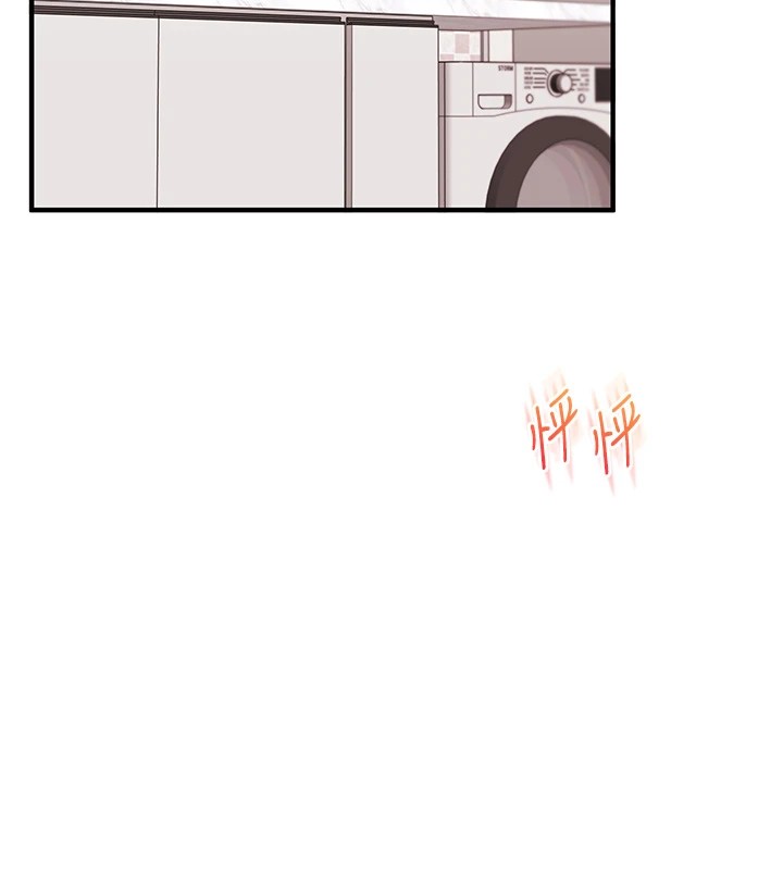 [韩国漫画] 玩转学姐 剧情,女学生#[185P]-23