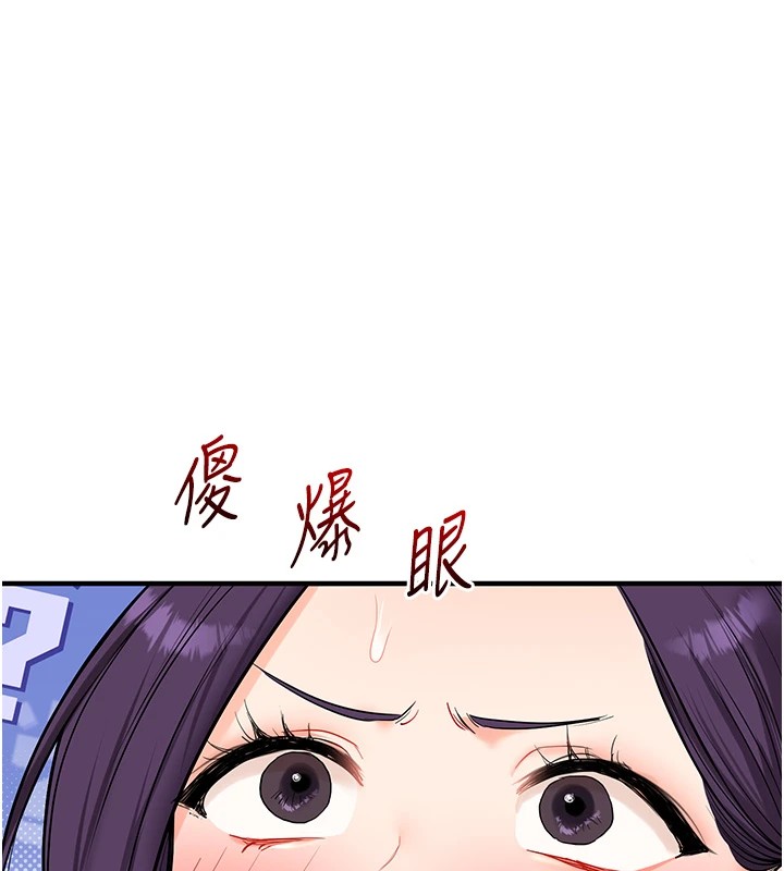 [韩国漫画] 玩转学姐 剧情,女学生#[185P]-35