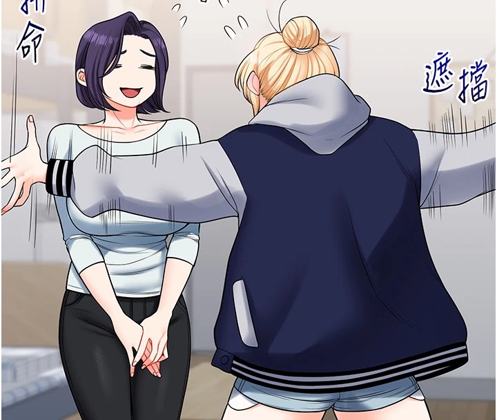 [韩国漫画] 玩转学姐 剧情,女学生#[185P]-38