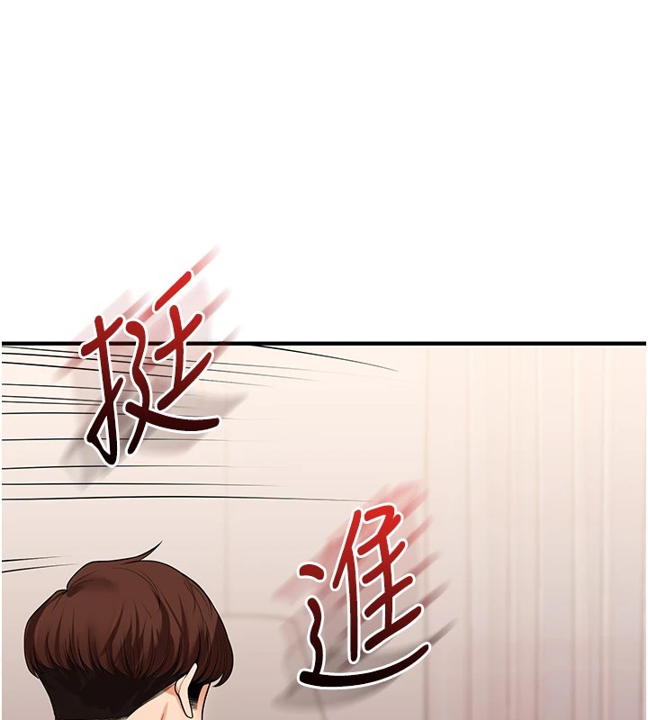 [韩国漫画] 玩转学姐 剧情,女学生#[185P]-55