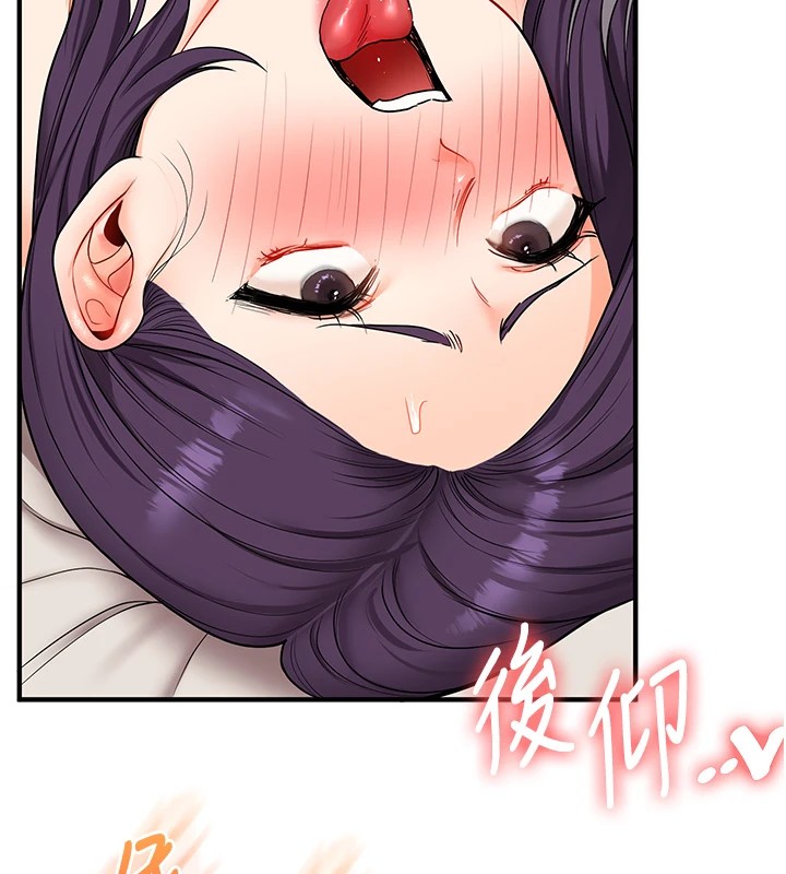 [韩国漫画] 玩转学姐 剧情,女学生#[185P]-59