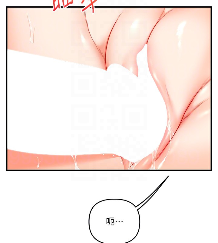 [韩国漫画] 玩转学姐 剧情,女学生#[185P]-87