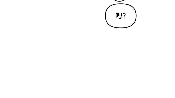 [韩国漫画] 玩转学姐 剧情,女学生#[182P]-137