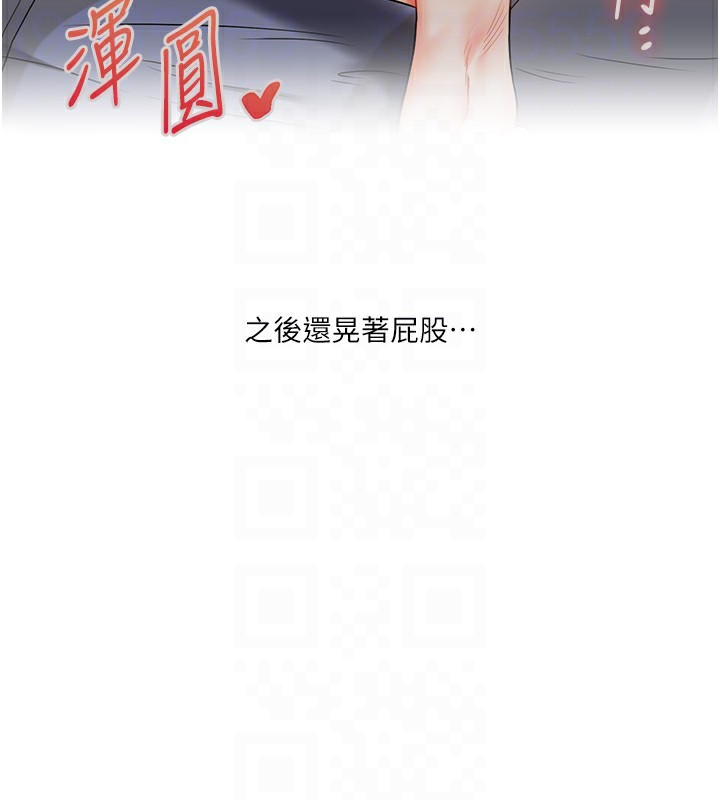 [韩国漫画] 玩转学姐 剧情,女学生#[182P]-32