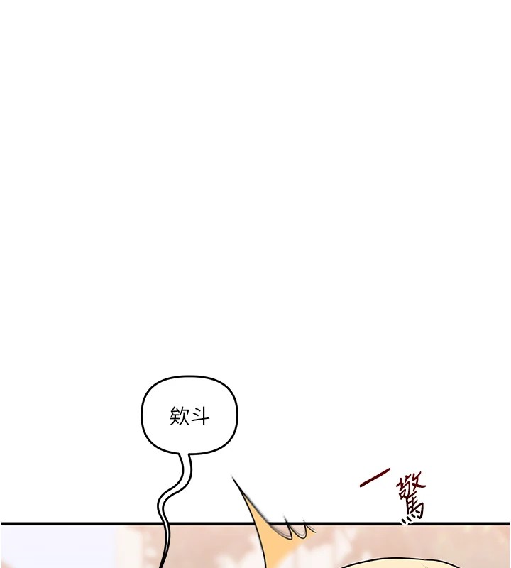 [韩国漫画] 玩转学姐 剧情,女学生#[182P]-38
