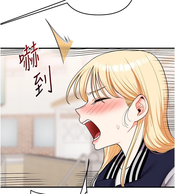 [韩国漫画] 玩转学姐 剧情,女学生#[182P]-42