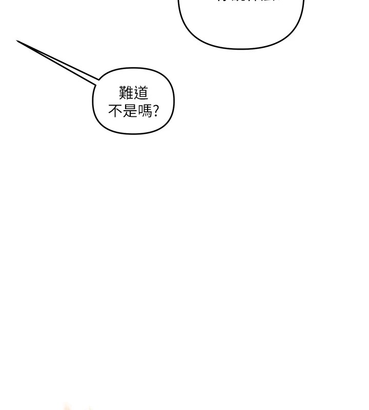 [韩国漫画] 玩转学姐 剧情,女学生#[182P]-6