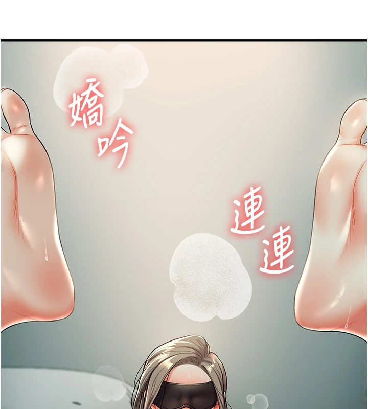 [韩国漫画] 玩转学姐 剧情,女学生#[182P]-90