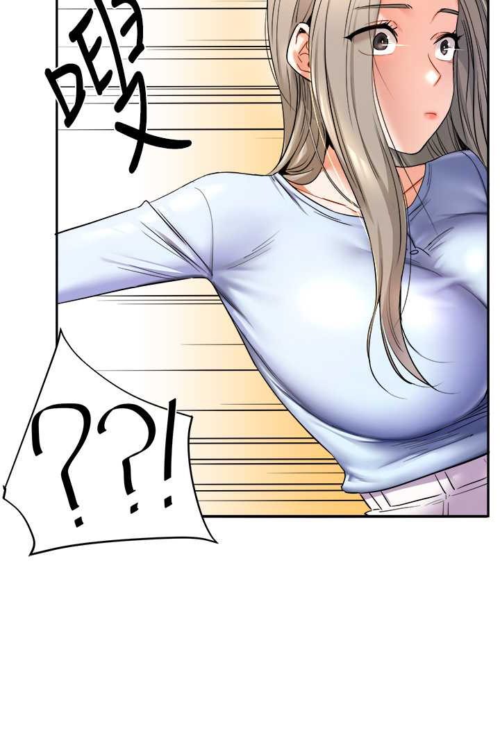 [韩国漫画] 玩转学姐 剧情,女学生#[140P]-23