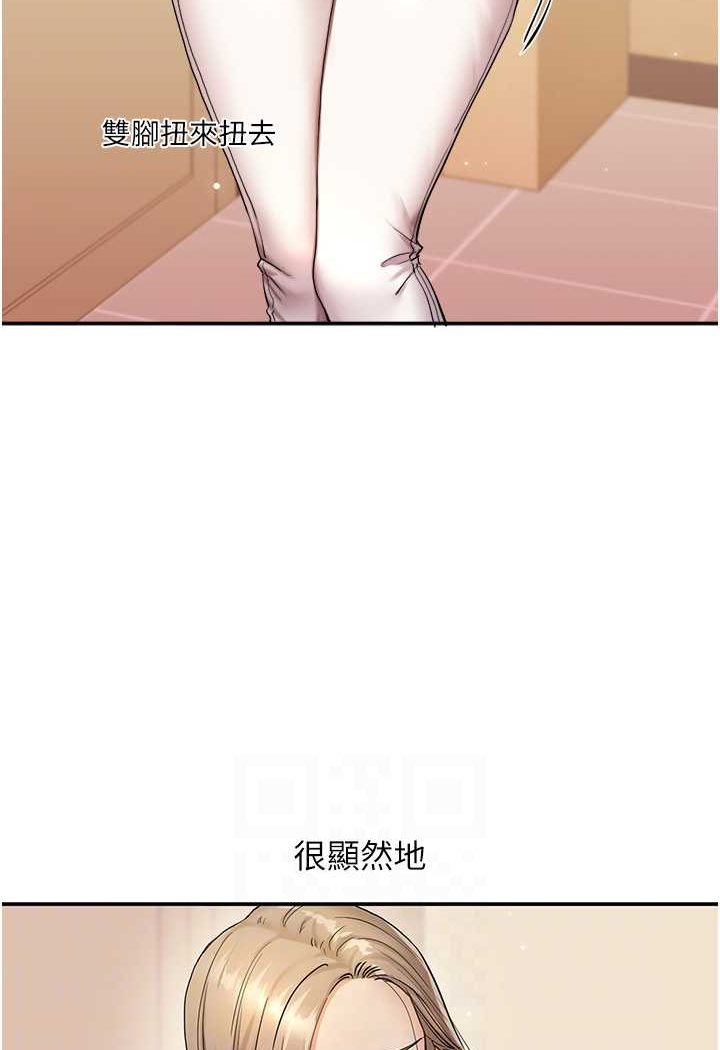 [韩国漫画] 玩转学姐 剧情,女学生#[140P]-43