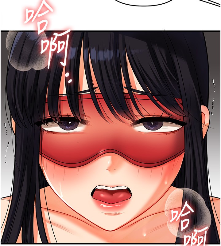 [韩国漫画] 玩转学姐 剧情,女学生#[164P]-151