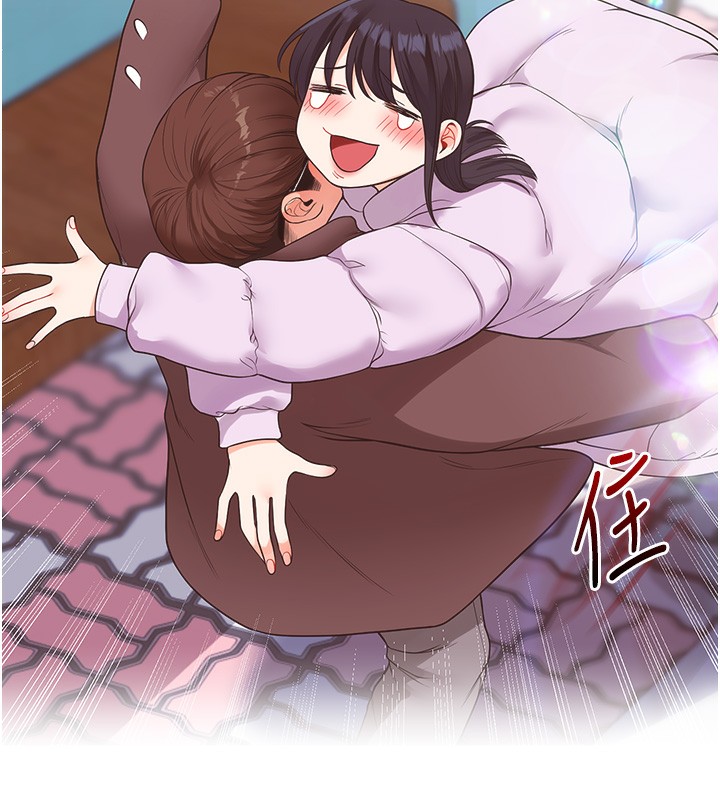 [韩国漫画] 玩转学姐 剧情,女学生#[164P]-159