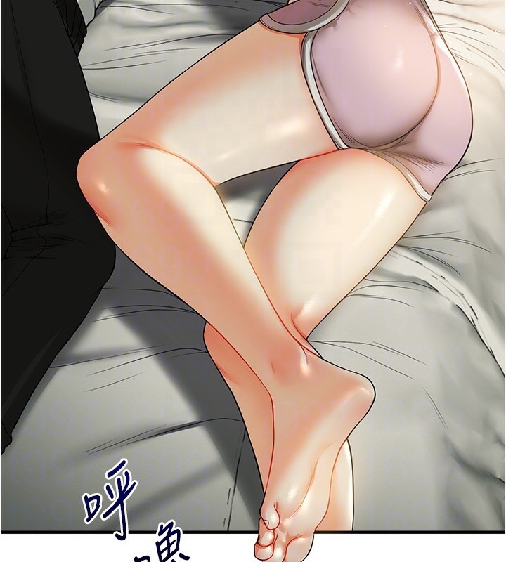 [韩国漫画] 玩转学姐 剧情,女学生#[164P]-35