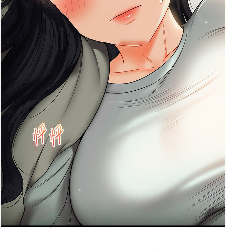 [韩国漫画] 玩转学姐 剧情,女学生#[164P]-44