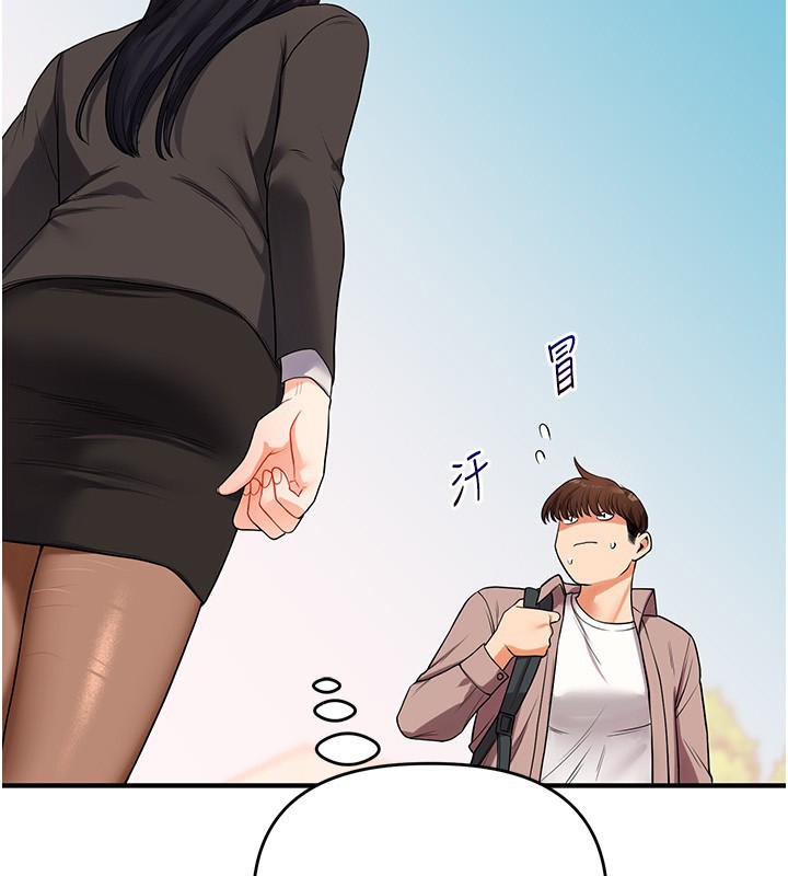 [韩国漫画] 玩转学姐 剧情,女学生#[164P]-57