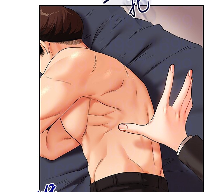 [韩国漫画] 玩转学姐 剧情,女学生#[164P]-88